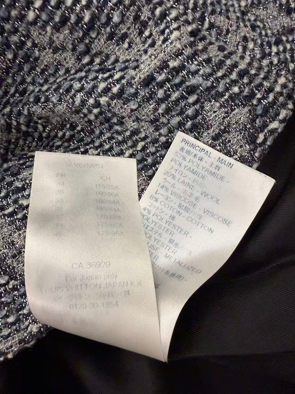 Louis Vuitton LV 拼接 Monogram 暗紋洋裝（36 碼）