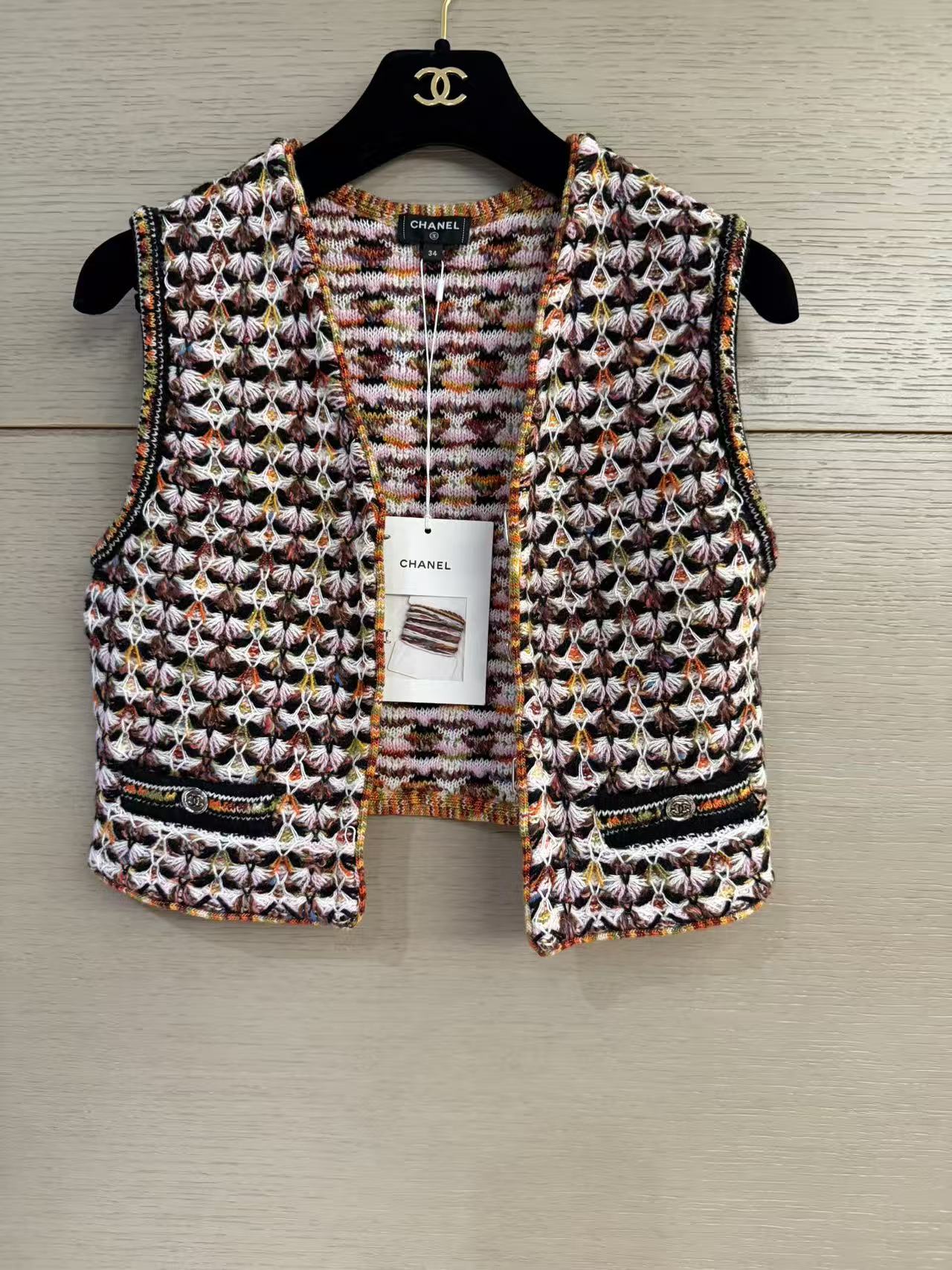 Pre-owned Chanel 23A Series Colorful Crochet Diamond Knit Vest FR34二手香奈儿 23A 系列 彩色钩花菱格针织马甲 FR34 码