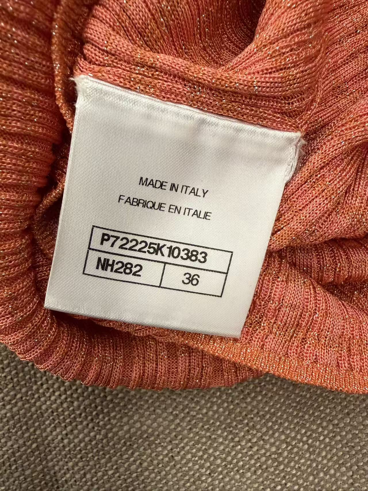 Chanel Coral Lurex Ribbed Knit Polo Top 香奈儿 珊瑚金葱坑条针织 Polo 上衣