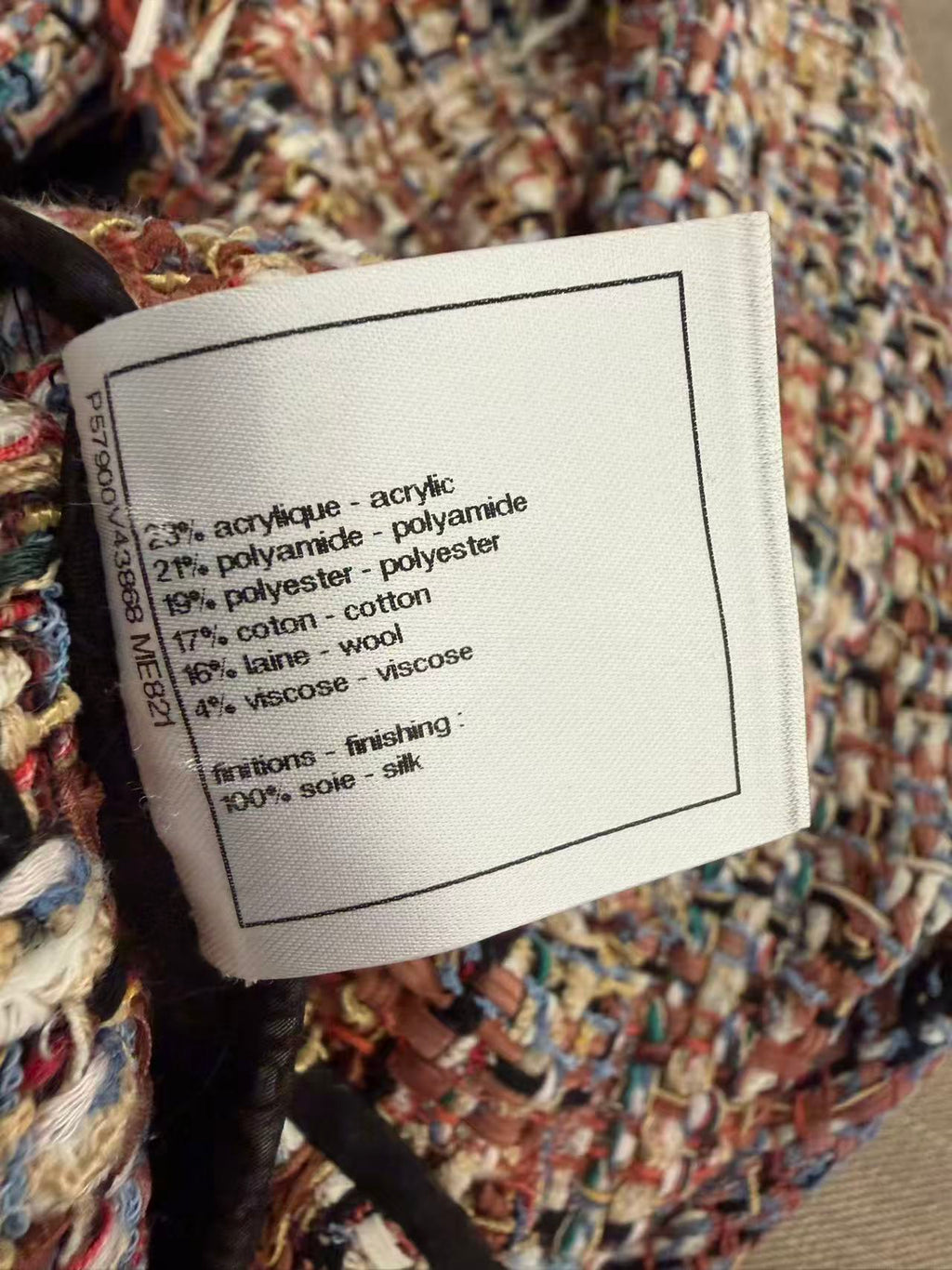 CHANEL 希臘度假系列 秀款多色粗花呢流蘇洋裝
