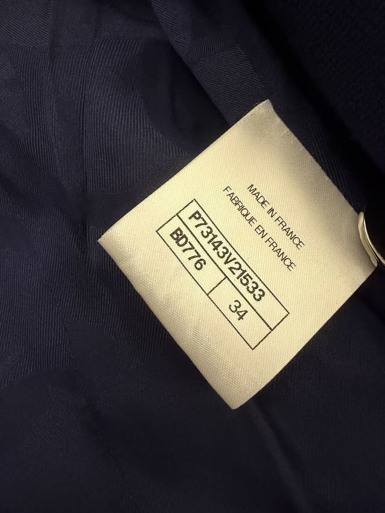 CHANEL 高級工坊系列 寶石刺繡羊毛開衫外套