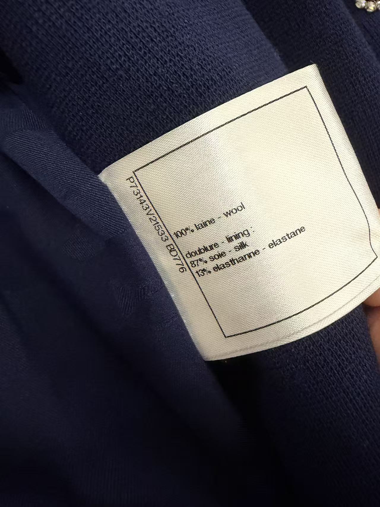 CHANEL 高級工坊系列 寶石刺繡羊毛開衫外套