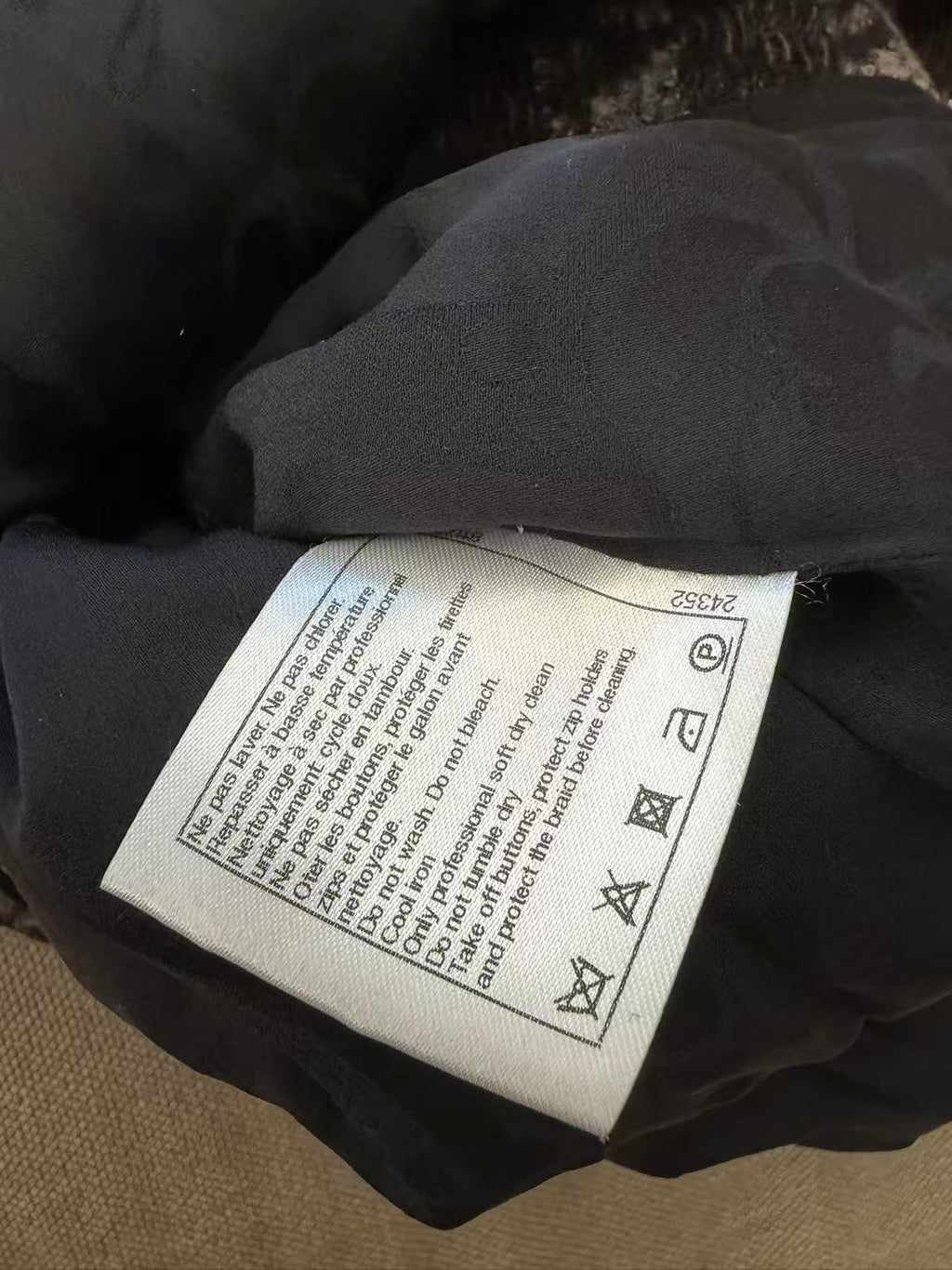 CHANEL 達拉斯系列 星星扣羊毛外套