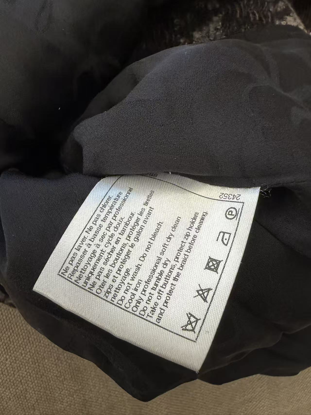 CHANEL 達拉斯系列 星星扣羊毛外套
