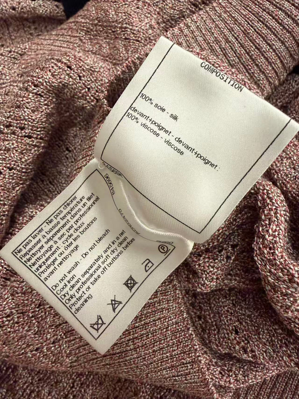 CHANEL 粉紫色亮絲紗金扣 V 領開衫