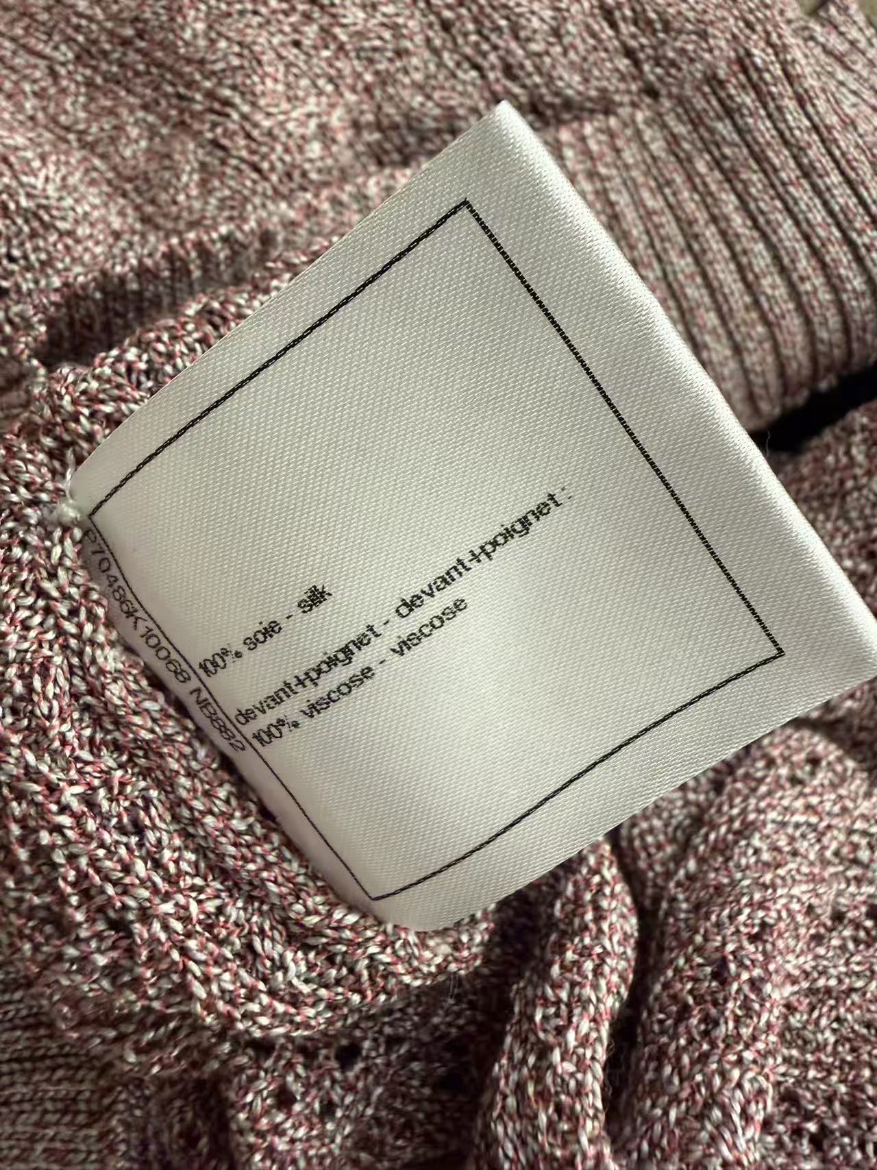 CHANEL 粉紫色亮絲紗金扣 V 領開衫