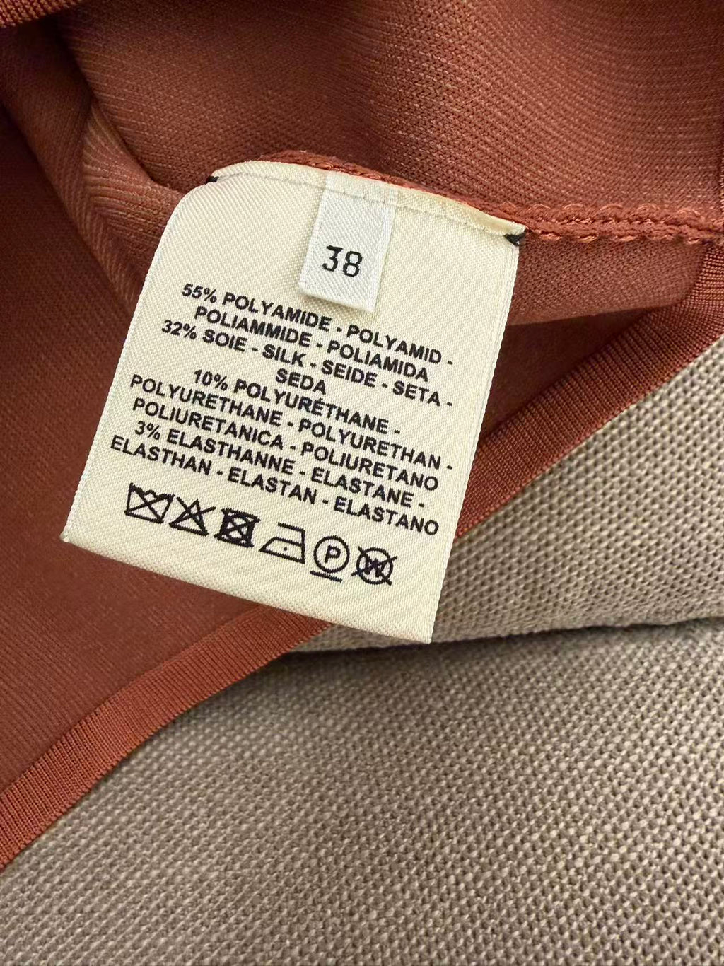 HERMÈS 焦糖棕圓領絲混紡短版無袖針織背心 38 碼 義大利製全新全套吊牌
