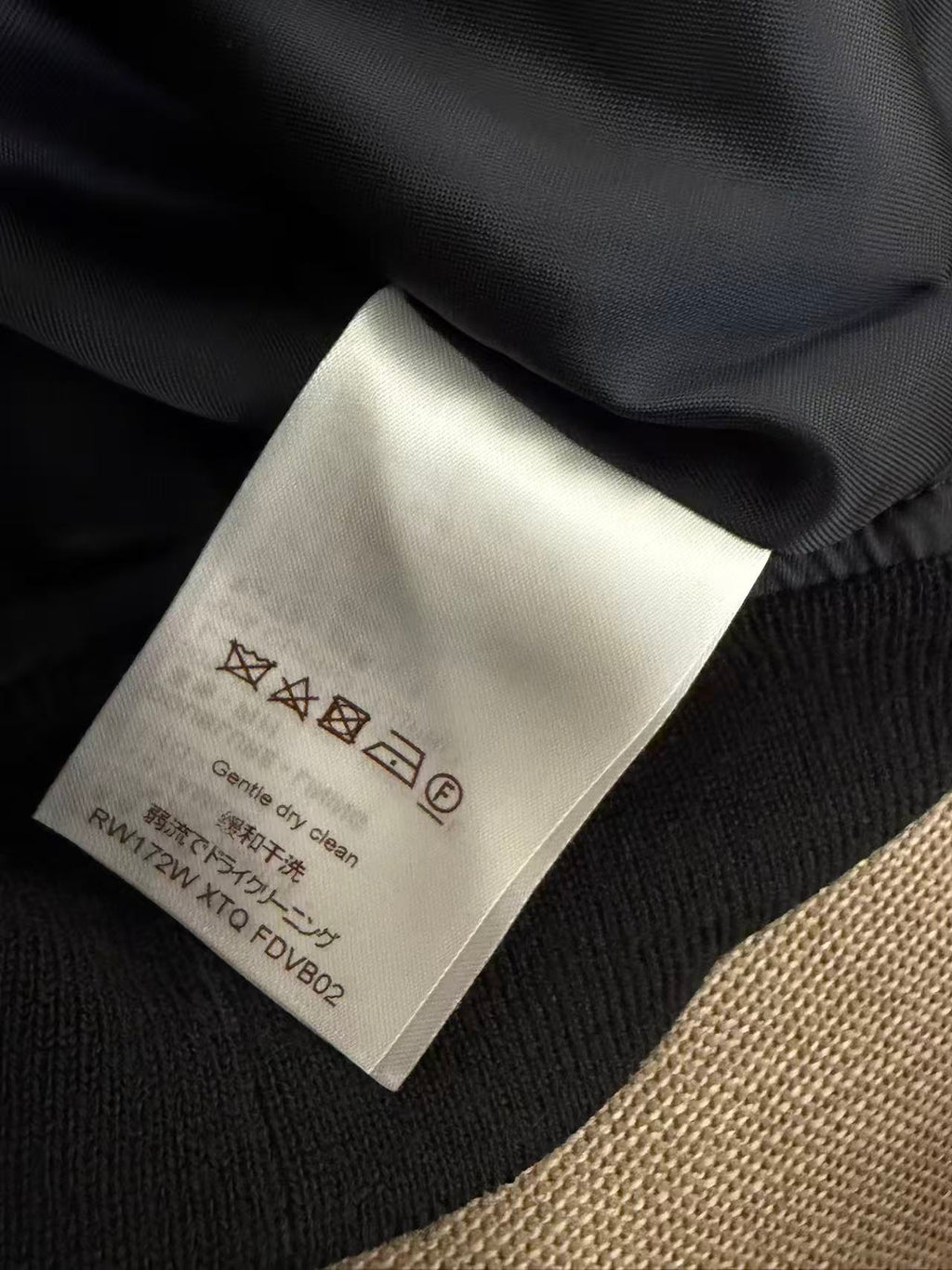 LOUIS VUITTON 酒紅撞色貼布刺繡棒球飛行員夾克 36 碼 義大利製二手精品