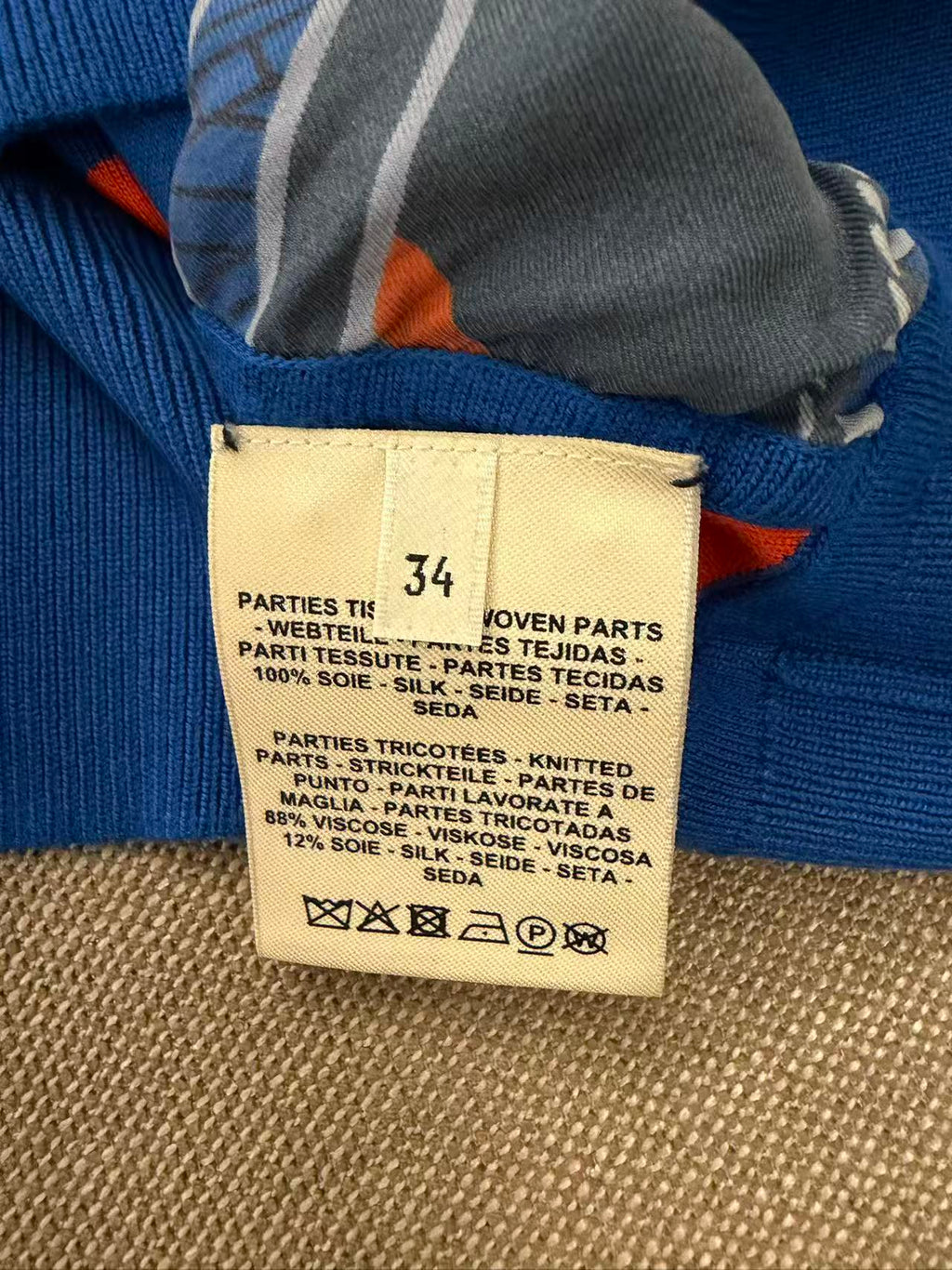 HERMÈS 藍橘條紋絲綢拼接短袖針織上衣 34 碼 義大利製二手精品