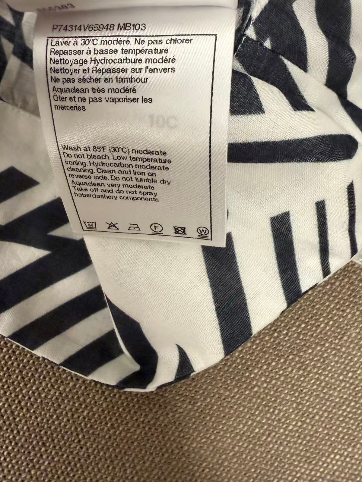 Chanel Coco Beach 經典黑白幾何印花短袖襯衫上衣