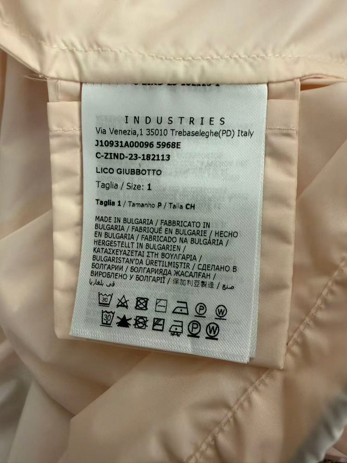 Moncler Lico 浅粉短款连帽防风外套