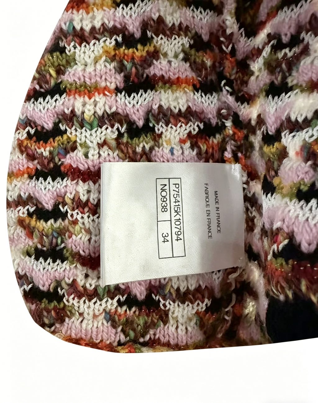 Pre-owned Chanel 23A Series Colorful Crochet Diamond Knit Vest FR34二手香奈儿 23A 系列 彩色钩花菱格针织马甲 FR34 码