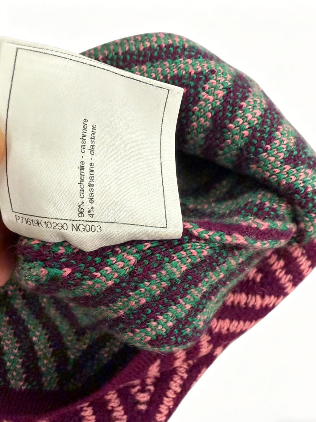 Chanel Chevron Knit Dress with CC Logo - Burgundy/Pink/Green 香奈兒 經典雙 C 人字紋針織連衣裙 紫粉撞色