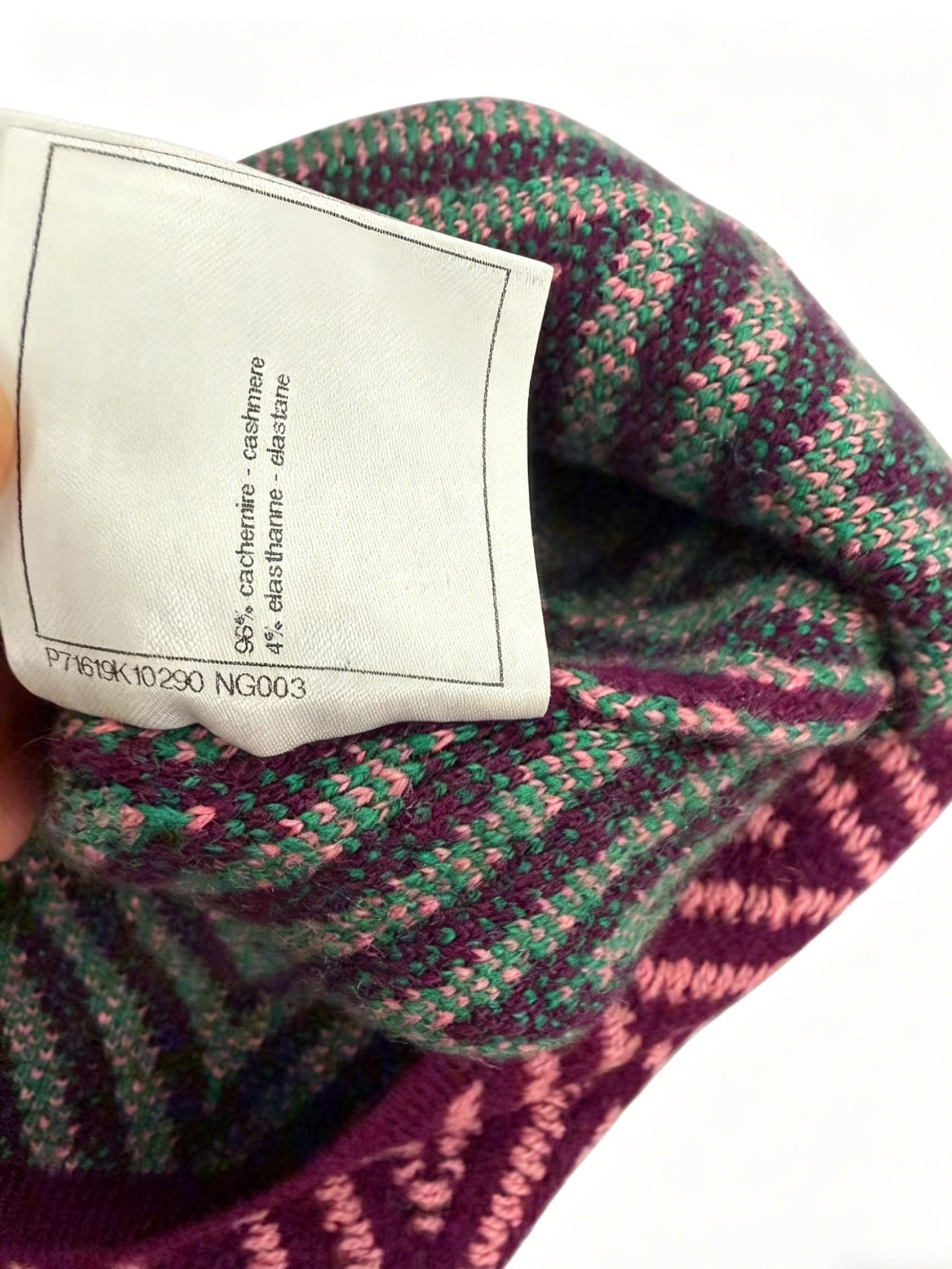 Chanel Chevron Knit Dress with CC Logo - Burgundy/Pink/Green 香奈兒 經典雙 C 人字紋針織連衣裙 紫粉撞色