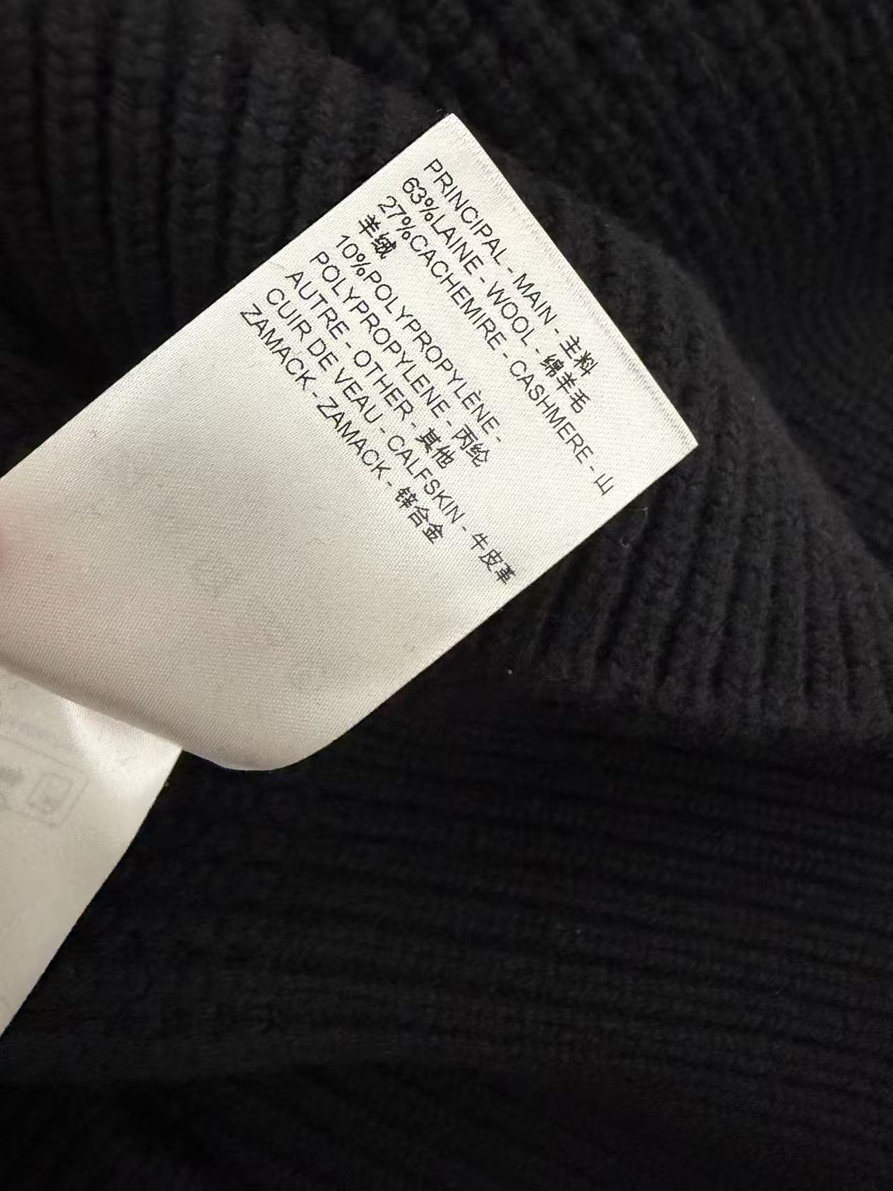 Louis Vuitton Oversize 路牌 Logo 黑毛衣（XS）