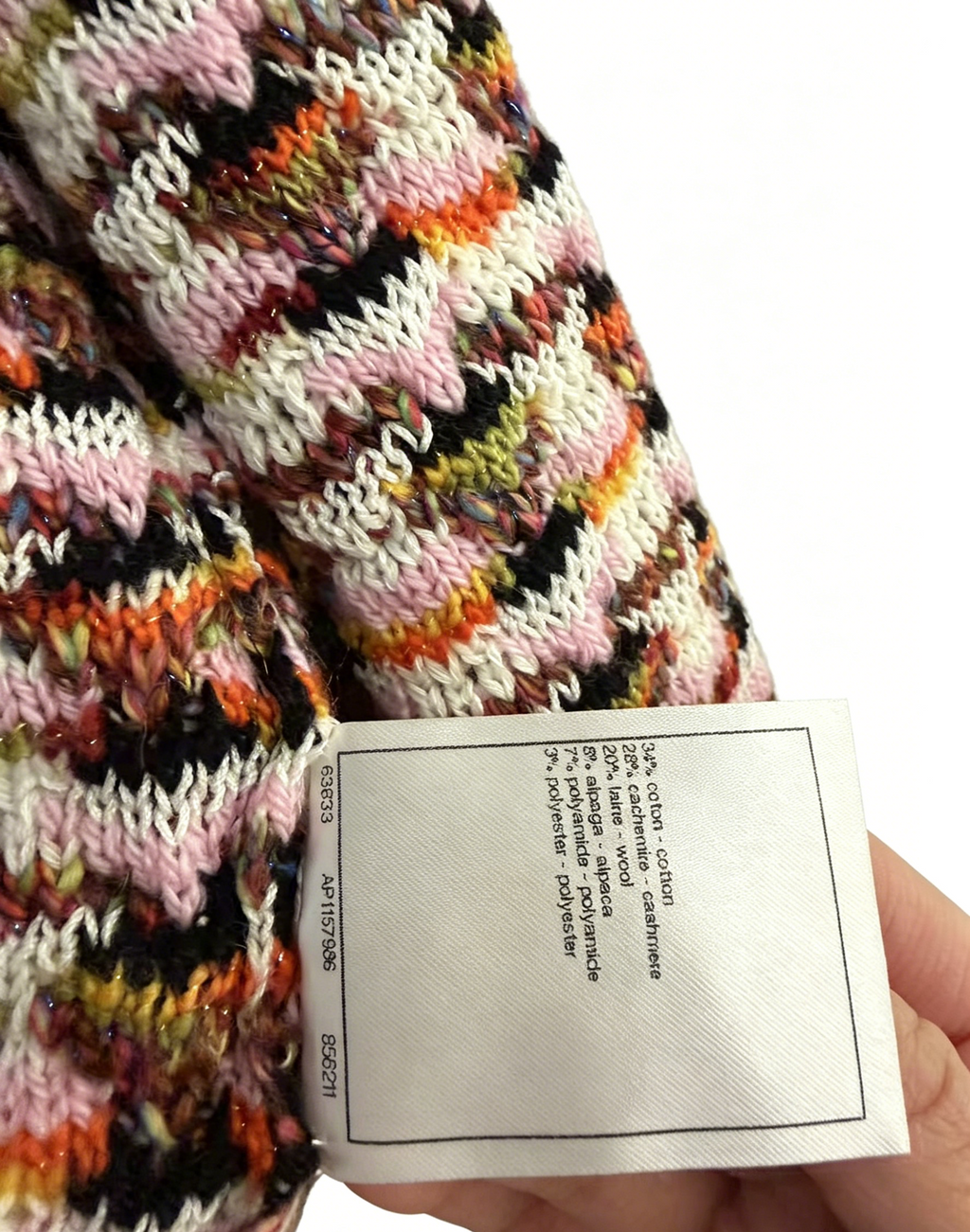 Pre-owned Chanel 23A Series Colorful Crochet Diamond Knit Vest FR34二手香奈儿 23A 系列 彩色钩花菱格针织马甲 FR34 码