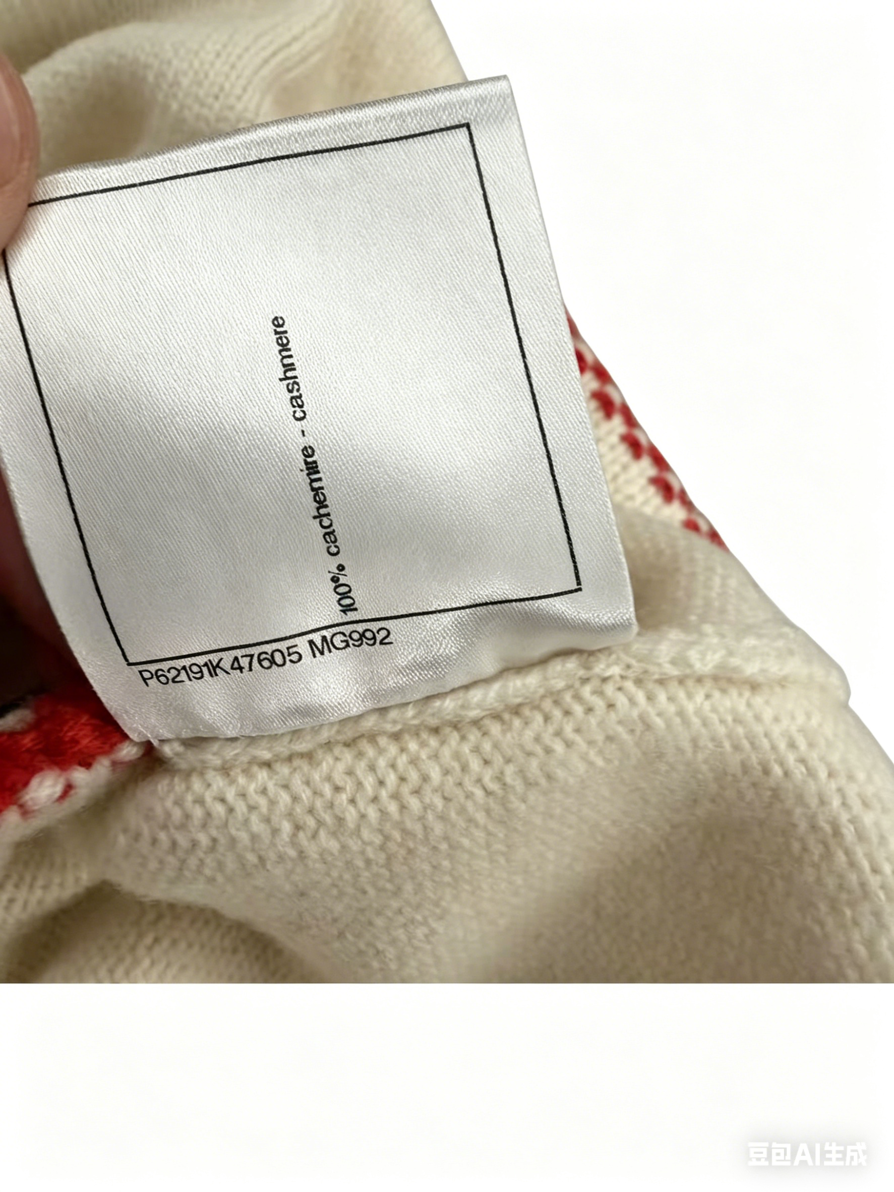 Chanel 100% Cashmere Cardigan with Contrast Trim - White/Black/Red 香奈儿 100% 羊绒撞色饰边开衫 白黑红配色