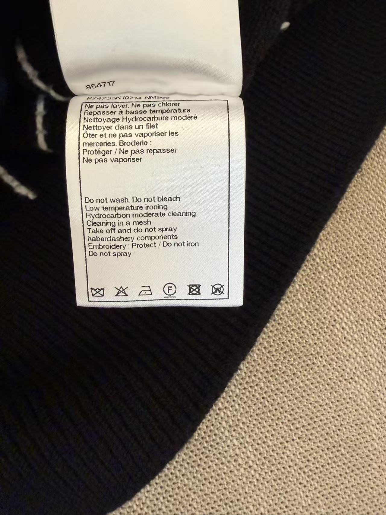 CHANEL 23P 後背字母刺繡豎紋開衫
