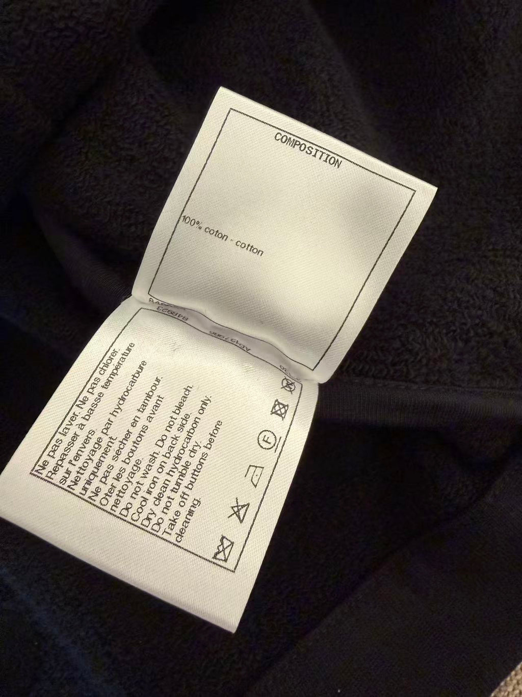 CHANEL 寶石刺繡 V 領短款開衫外套
